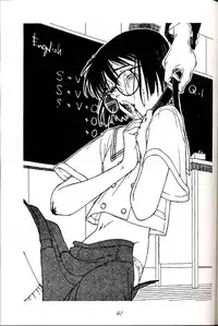 (C41) [Nihon Gyogyou Kumiai (Various)] Hatsugatsuo