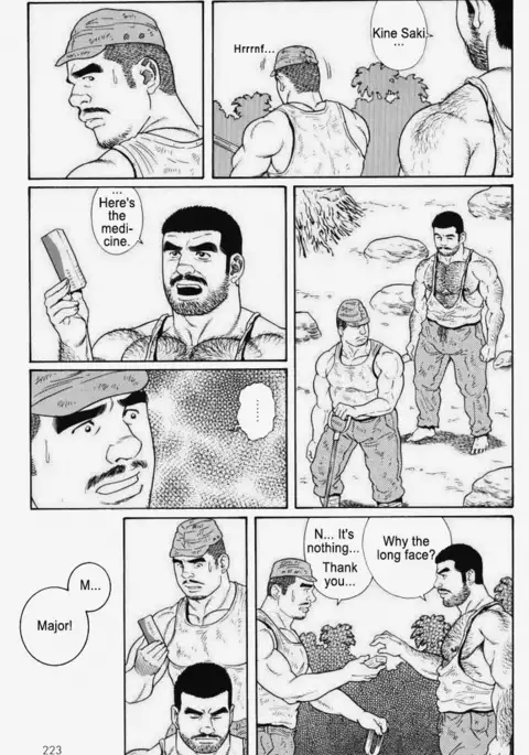 Kimiyo Shiruya Minami no Goku Chapter 01-19