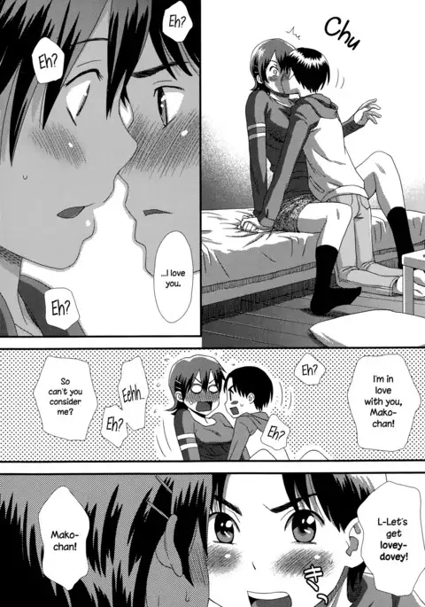 Okkina Kanojo | Big Girlfriend