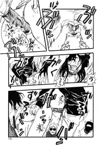 [Yoshida Furawa] Flower Complex