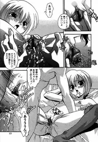 Comic Hime Dorobou 2006-12