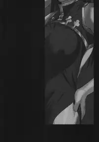 [Kouchaya (Ootsuka Kotora)] DRAIN 2 (Gundam 00) [Digital]