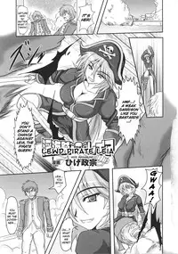 [Anthology] Slave Heroines Vol. 8 [English] {Kizlan}