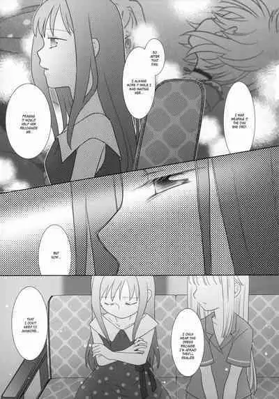 Hoshi mo Mienai | Even the stars are gone