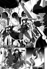 [C.R] Ikusa Otome, Kairaku Ni Nomareiku [English] [Doujins.com]