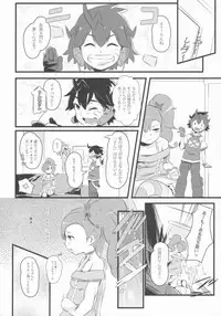 (C83) [Jack to Nicholson (NoriPachi)] PURI (C) DE!! (Chousoku Henkei Gyrozetter)