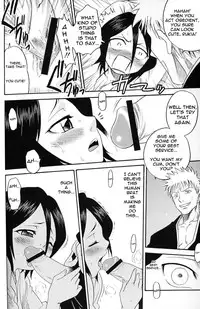 (C67) [Studio Tar (Kyouichirou, Shamon)] Blechch (Bleach) [English] {SaHa}