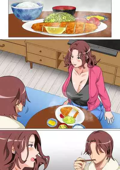 Musuko Ni Ai Ni Joukyou Shita Haha