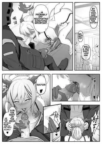 Operators Secret Sex Files - Nian's Sex Addiction