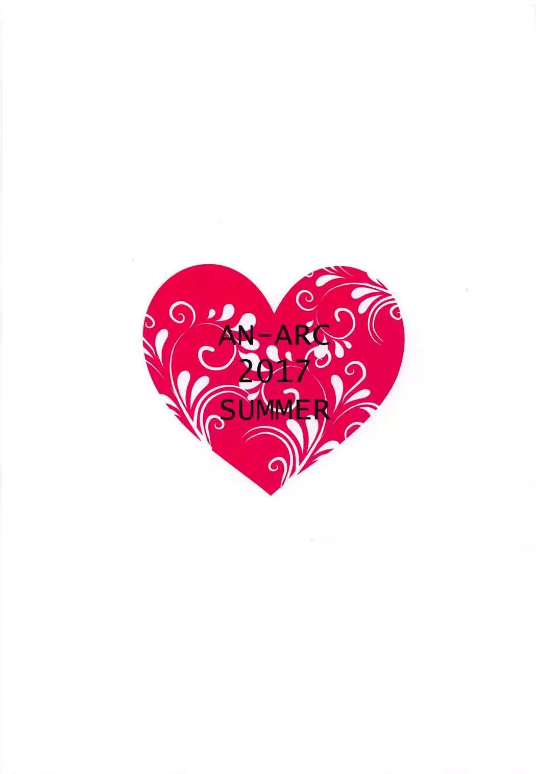 Tifa ga Nandemo Shitekureru Fuuzoku ga Aru Rashii