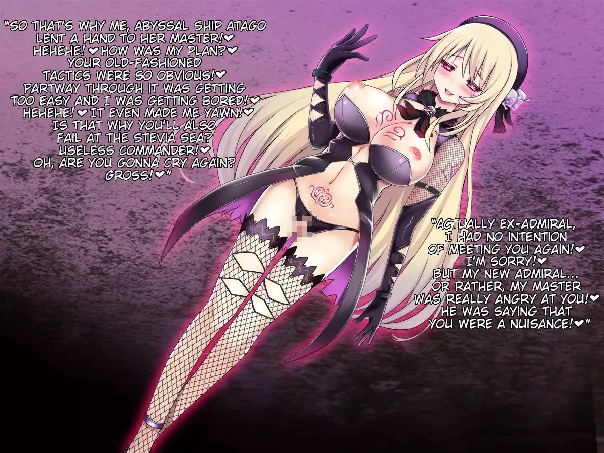 Akuochita Kan ~ Hajimari no Kan ~ | Corrupted Ship ~ The Beginning ~