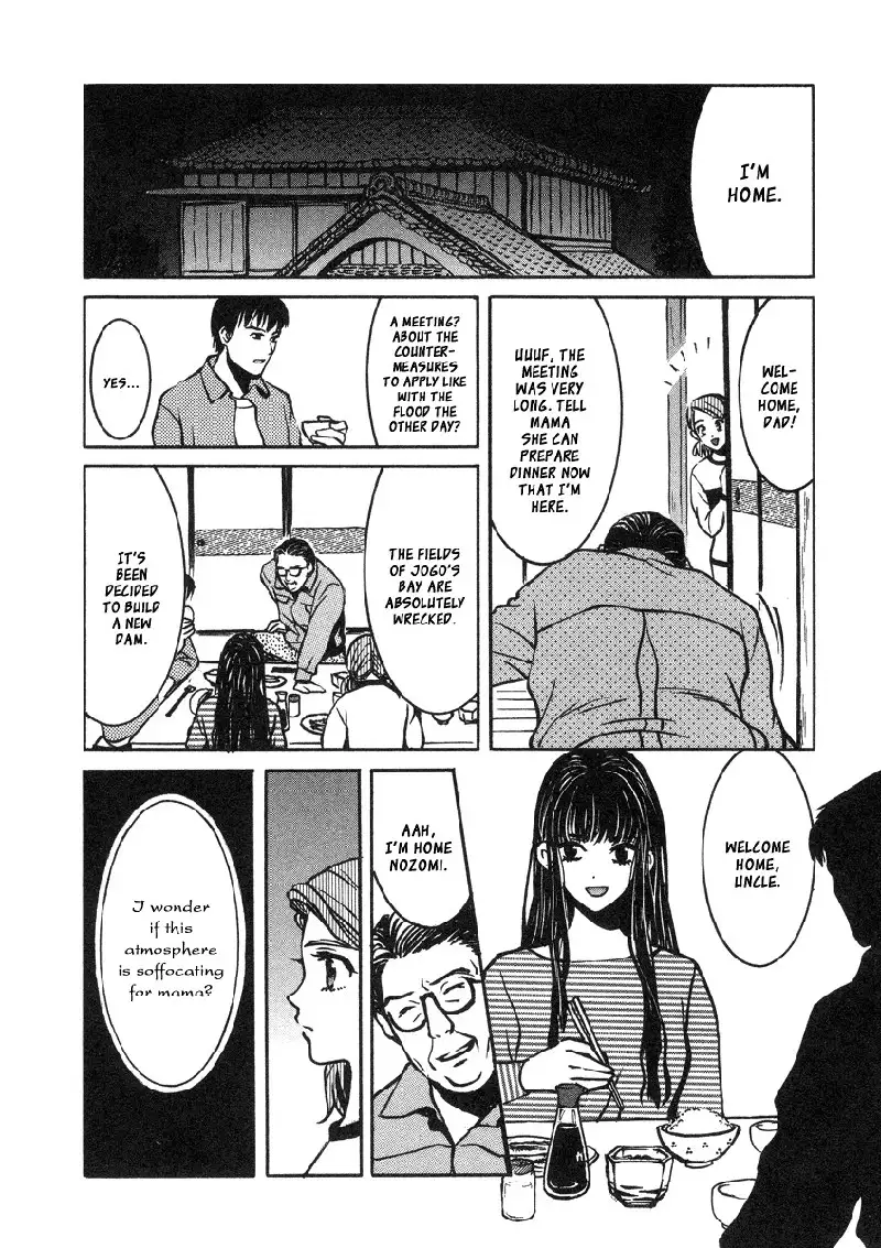 Love Junkies Vol4 - The Lady of The Moon