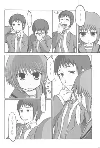 (SC33) [Loli Kyonyuu (Various)] Gochamaze Catastrophe!! (Suzumiya Haruhi no Yuuutsu)