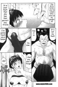 Z [English] [Rewrite] [Dojin2000]