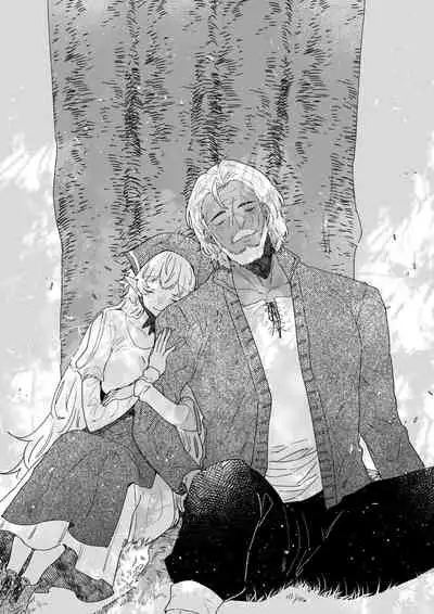 Ichisennen no Ai o Shinjite