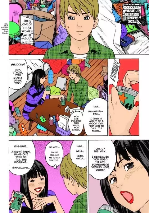 Scent Of Woman comic