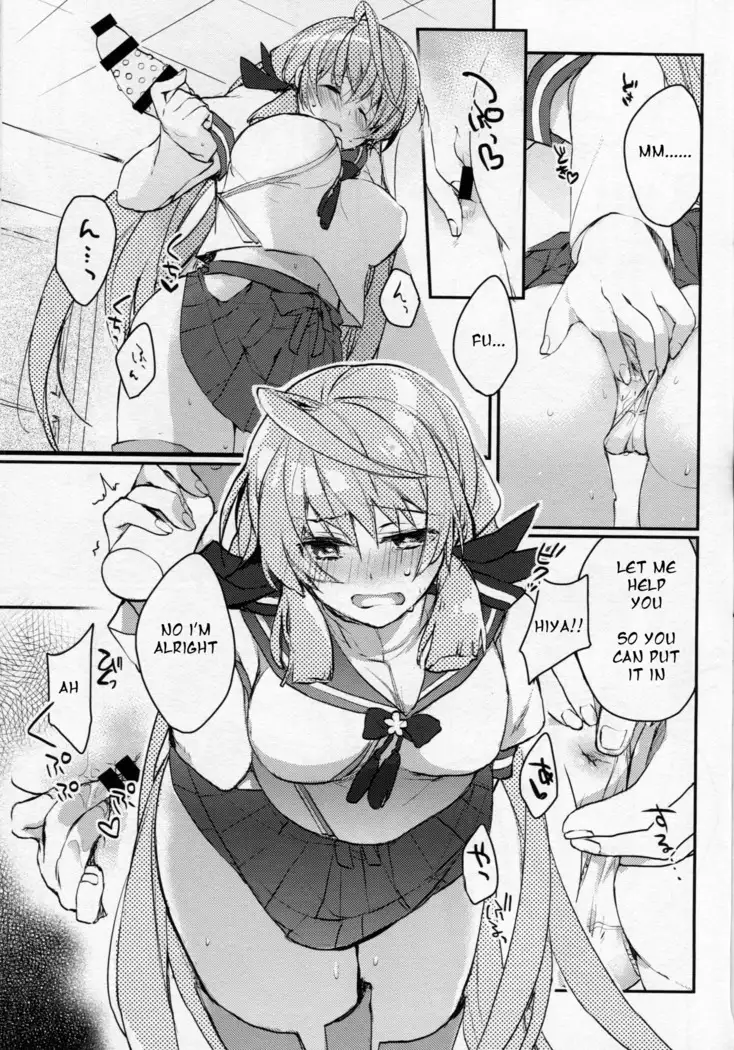 Kanbanmusume-san wa Haikakin Teitoku ga Osuki?