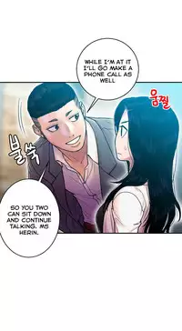 Ghost Love Ch.1-21 (English) (YoManga) (Ongoing)