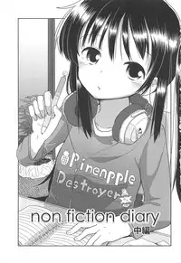 [Fuyuno Mikan] Chiisai Onnanoko ga Suki de Nani ga Warui!