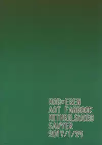 MobEre no xx Shinai to Derarenai Heya