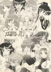 [Black Angel] Sweet Memories (Sentimental Graffitti/Sentimental Journey)