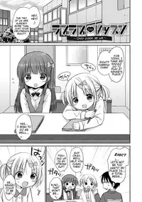 [Rico] Yoiko to Ikenai Houkago Ch. 1-2 [English] {Mistvern} [Digital]