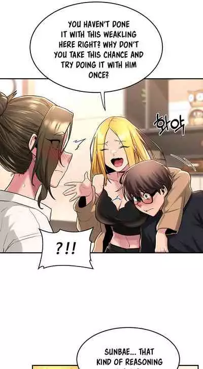 [Abio4, Bangkki] Sextudy Group (1-16) [English] [Ongoing]
