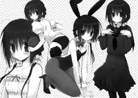 (C83) [Takanaedoko (Takanae Kyourin)] Imouto no Otetsudai 3.5 [Chinese] [Drz漢化]