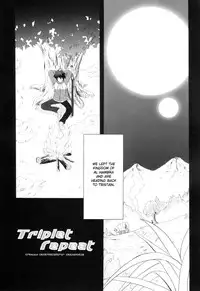 (COMIC1) [INFINITY DRIVE (Kyougoku Shin)] Triplet repeat (Zero no Tsukaima) [English] [desudesu]