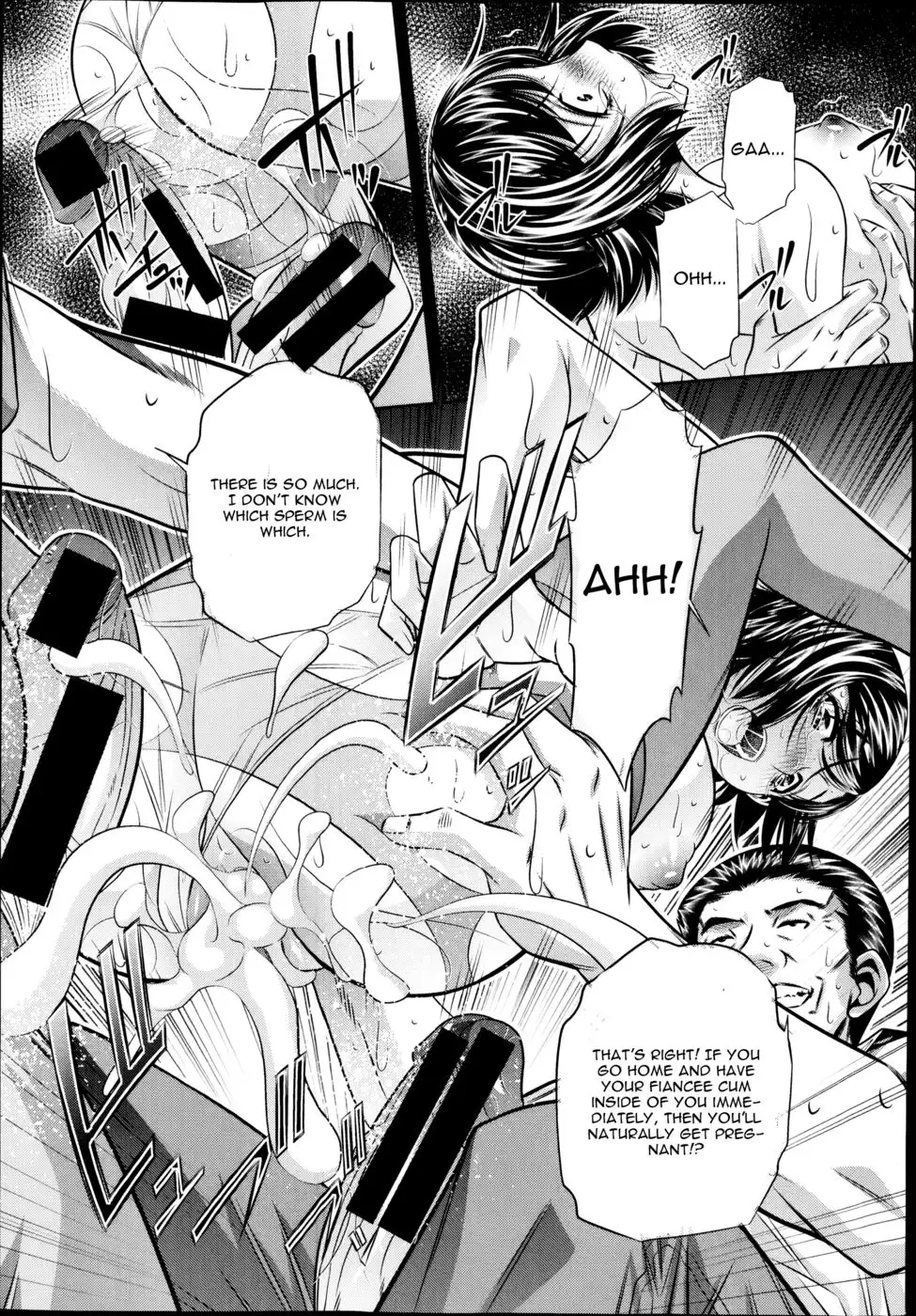 Yokubou no Shuuraku Chapter 1