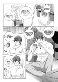 [The Yaoi Army][Joberu, Seru] Fujoshi Trapped in a Seme's Perfect Body 3, 4