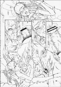 [St. Armadel Ch. (Kagetora)] Dai Ichi Oujo Konoeshidan 5.5