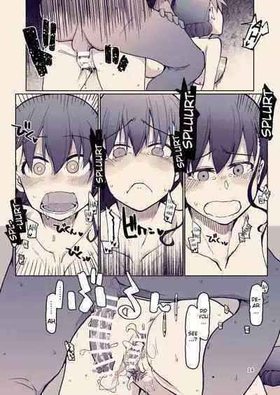 [Metamor (Ryo)] SYG -Sell your girlfriend-1.5