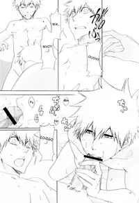 [Rioka Masaki] Hot Summer! (Bleach) [English] {Anki-chan}