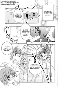 (C66) [Kessen Shoujo (Enigma)] Kessen Shoujo MANIACS 4 [English] {Kusanyagi}