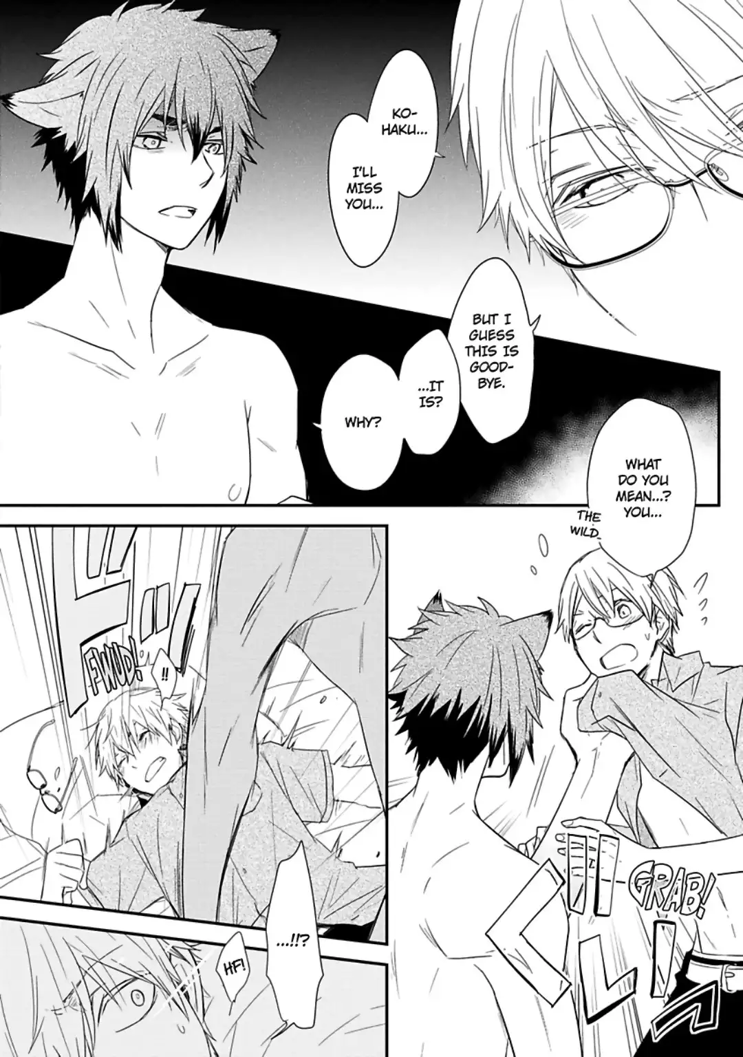 Ito Koi 2 - Jin Ookami Hen