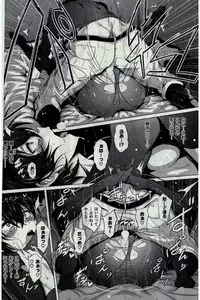 COMIC Kairakuten 2016-07