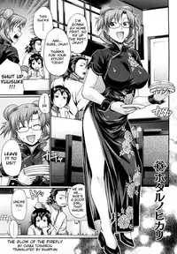 [Chiba Toshirou] Dress Select [English] [Decensored]