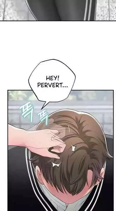 New Town [Lee Wan, Kim Suna] Ch.23/? [English] [Manhwa PDF]
