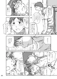 (Circle 0.05) Hokano (Genshiken)