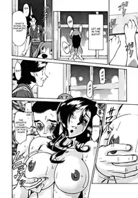 [Umetani Kenji] M no Higeki | The Tragedy of M [English] [Nemui]