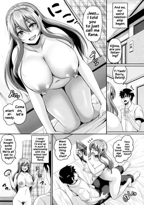 Namaiki Haramasex Ch 1-3, 7-8