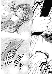 [Crimson (Carmine)] Kuro Kutsu Soushuuhen (D.Gray-man) [Digital]