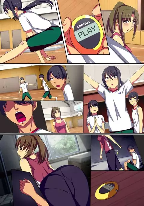 Teishi no Ousama ~ Muteikou na Joshi wo Omoi no mama ni