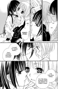 [Mikuni Hadzime] Gokujou Drops 3 [English] [Wings of Yuri]