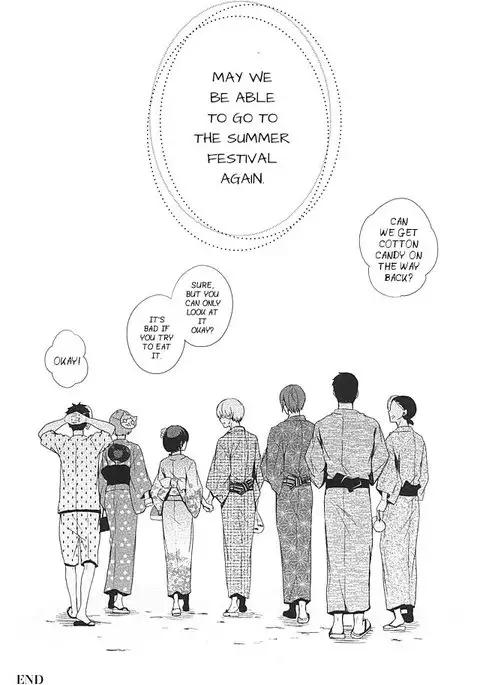 Natsuiro Renbo | Summer Romance