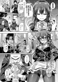 COMIC Unreal 2015-06 Vol. 55 + Hisasi Illust Shuu