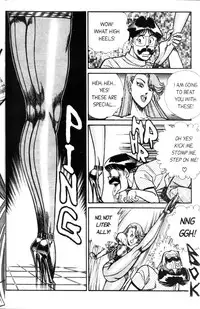 [Inui Haruka] Ogenki Clinic Vol.5 [English]