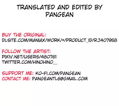 Anata no Machi no Iyarashi Mazoku | The Lewd Demon in your Town