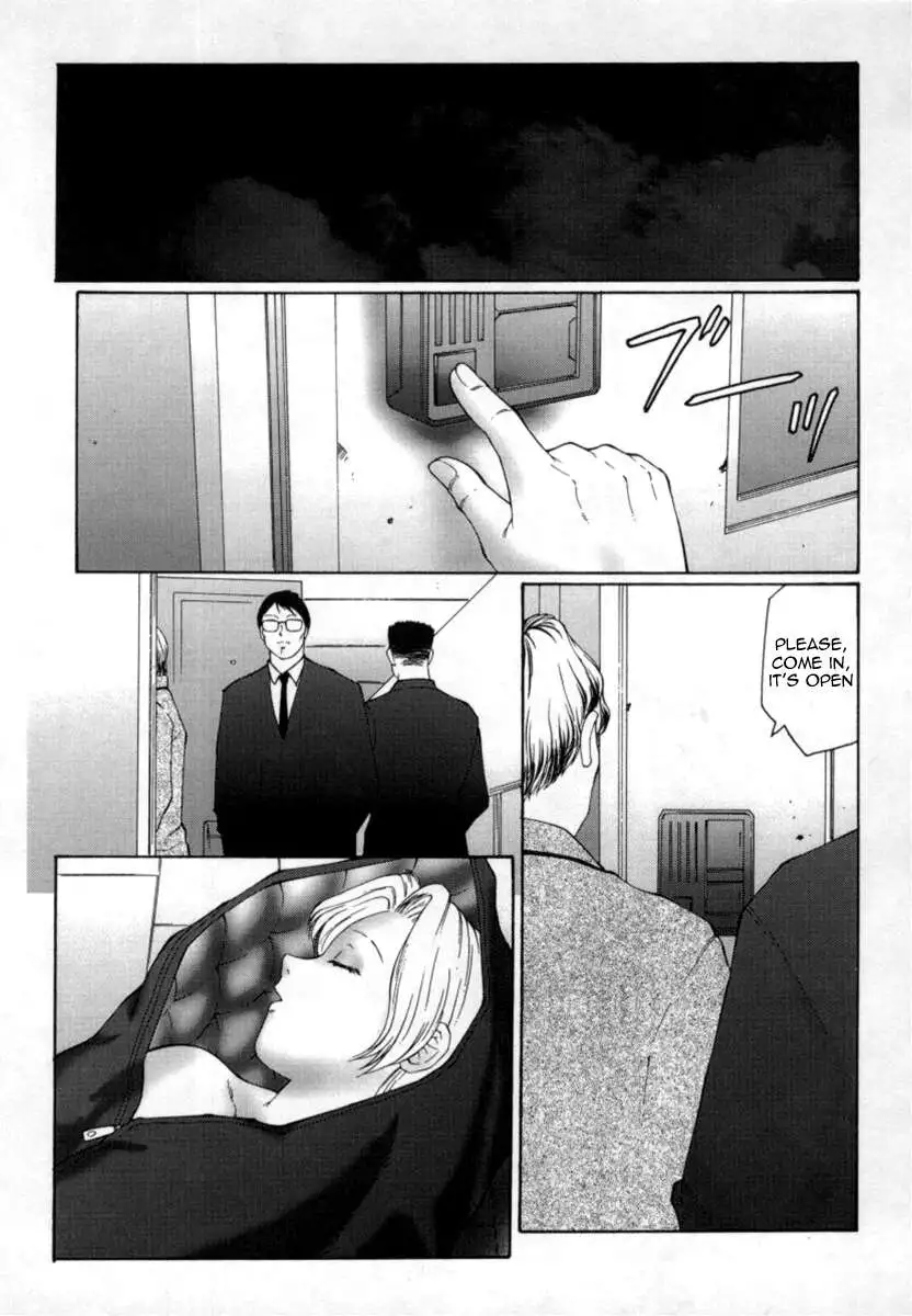 The Obscene Training of Maika